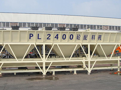 PLD2400混凝土配料機